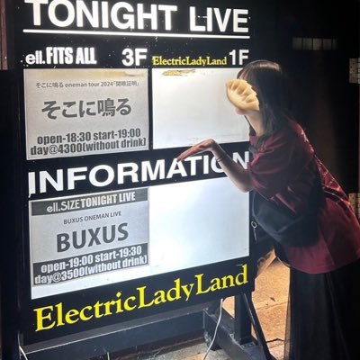 ultimate_shion's profile picture. アルティメットな毎日にしたい