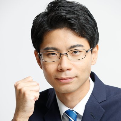 ishikurakojiro's profile picture. 政治家を目指す石倉こうじろうです。＃完全無所属
https://t.co/ci5fy3lvf2