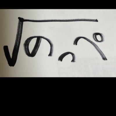 noppe227's profile picture. ナナニジと🐨さんに日々癒されてるサリラジリスナー📻！主に以下のハッシュタグで遊んでます。 #ナナニジ四コマ選手権 #サリラジであいうえお作文