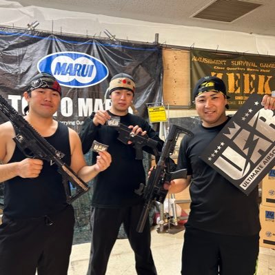 サバゲーと嫁が命!! サバゲーは色んな遊び方があるから飽きることがない遊び!楽しむことが一番!!! UAB1.3.5優勝 2023年UAB1関東シリーズ2位 バンカーソフト優勝 JAPANSpeedQB優勝