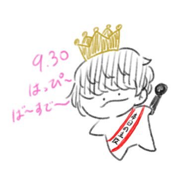 sk_st_0819's profile picture. 𝒔𝒖𝒎𝒊𝒌𝒂｜𝑶𝑭𝑭𝑰𝑪𝑰𝑨𝑳 𝑯𝑰𝑮𝑬 𝑫𝑨𝑵𝑫𝑰𝑺𝑴｜𝑪𝒓𝒆𝒆𝒑𝒚 𝑵𝒖𝒕𝒔 𝑮𝒆𝒏 𝑯𝒐𝒔𝒉𝒊𝒏𝒐｜𝑻𝒐𝒓𝒊 𝑴𝒂𝒕𝒔𝒖𝒛𝒂𝒌𝒂｜FAを描きます