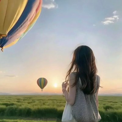 Be good to love, because it wont follow you all your life!