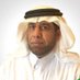 أ.د محمد ابراهيم السيف (@dralsaiff) Twitter profile photo أ.د محمد ابراهيم السيف (@dralsaiff) Twitter profile photo