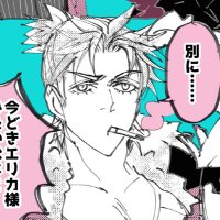 🍭🍬愛🍫🍩 (@kurosuai) 's Twitter Profile Photo 🍭🍬愛🍫🍩 (@kurosuai) 's Twitter Profile Photo