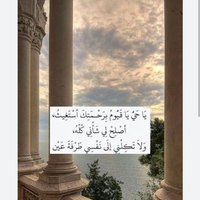 مبروكة 🌿 (@mboombkr) 's Twitter Profile