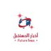 أخبار المستقبل (@funwes021) Twitter profile photo أخبار المستقبل (@funwes021) Twitter profile photo