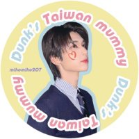 miko (@mikomiko207) 's Twitter Profile