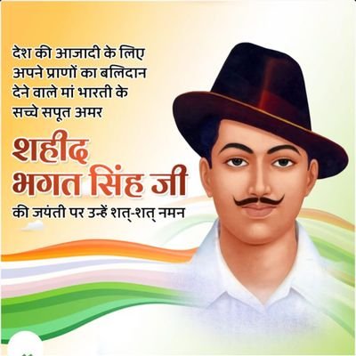 #BA.@BBA_LLB
#Reyal #स्टेट
@Pro. #RP cantraction
@सोशल एक्टिविस्ट
✍️विधानसभा अध्यक्ष बछरावां राष्ट्रीय कल्याण मंच रायबरेली