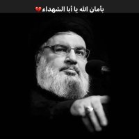 ام عباس (@em_abbas_sh) 's Twitter Profile