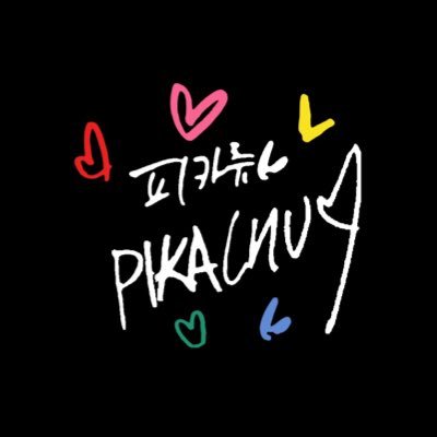 bbbxpika's profile picture. TEAM24🩷 B.A.P💚 김병주🍞 IG:bbbxpika🇹🇼
