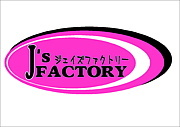 js_factory11's profile picture. 大阪アメ村にあるアイドル写真ショップです。　▶住所：大阪府大阪市中央区西心斎橋　　▶営業時間 ―
　　▶問い合わせ TEL ―　　▶只今一時休業中