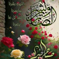 Ahmed Vvv (@ahmedvvv5) 's Twitter Profile