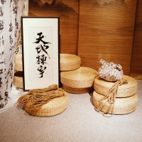 天地栋宇小助理 (@tiandidongyu) 's Twitter Profile