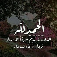 Abdullah (@abdullah_52250) 's Twitter Profile