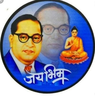 Carpenter warks
बुद्धम् शंरणम् गच्छामि, धम्मम् शंरणम् गच्छामि,
संघम्म् शंरणम् गच्छामि।।।।