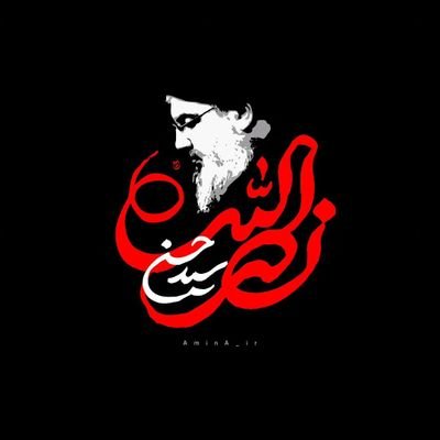 mehad28o's profile picture. خَطّ مُقاوِمَت|نحن المقاومون💪🏻❤️‍🩹