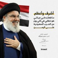 إلى الأقصى توجهنا (@apoapapa50839) Twitter profile photo