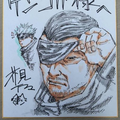 公式】漫道コバヤシ DVD①〜⑥発売中 on X: 公式】漫道コバヤシ DVD①〜⑥発売中 on X: