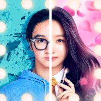 映画『女神降臨』公式 (@megamikorin_jp) 's Twitter Profile