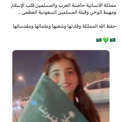 salemzidane2013's profile picture. 