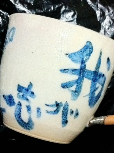 あんこ社長