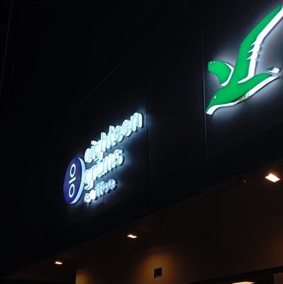 imdyingbefore30's profile picture. ɴʀɪᴍᴏ ɪɴɢ ᴘᴜɴᴋᴅᴜᴍ.