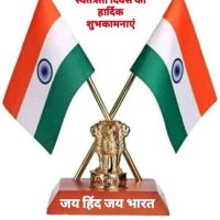 Berjesh mishra Berjesh mishra (@berjeshmishra1) 's Twitter Profile
