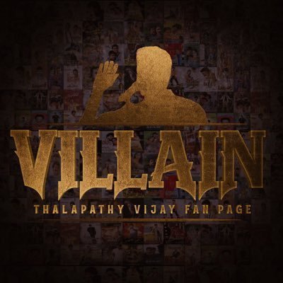 #SouthKing Thalapathy FanPage / Movie 🍿 Reviews/ Movie 🎥 Lover / TVK❤️💛