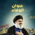 محمد أحمد حساب البديل (@ahmdmhmd11136) Twitter profile photo محمد أحمد حساب البديل (@ahmdmhmd11136) Twitter profile photo