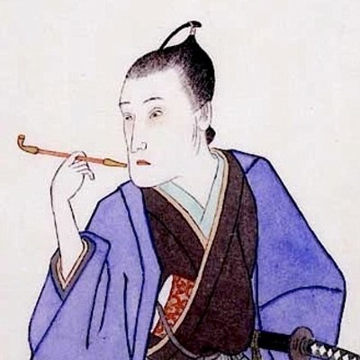 ahiraga's profile picture. Reincarnated "Gen-nai" ?!