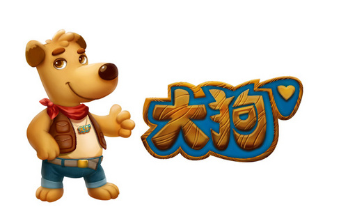 BigDog’s Kids Party under Beijing BigDog’s Culture Communicate Limited Company. Since its debut in 2006.