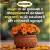 Shobhit Sah (@devirenu86437) Twitter profile photo Shobhit Sah (@devirenu86437) Twitter profile photo