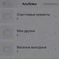 ساره المطري (@saraae323) Twitter profile photo