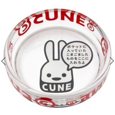 hosico_star's profile picture. 女だってエロ大好き