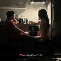 نسيم (@aassaa232323) 's Twitter Profile
