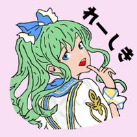れーしき (@zerosiki0909) 's Twitter Profile