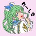 れーしき (@zerosiki0909) Twitter profile photo れーしき (@zerosiki0909) Twitter profile photo