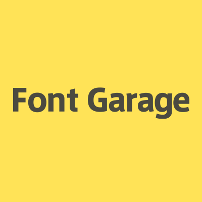 お好きな文字のシミュレーション検索や1文字からフォント購入が可能!フォント専門ショップFontGarageの公式アカウントです。
フォントやデザインに関する書籍などの紹介記事やお得なキャンペーンのお知らせなど配信しています。ご質問・お問い合わせはこちらまで https://t.co/SmeJ9G6XRp