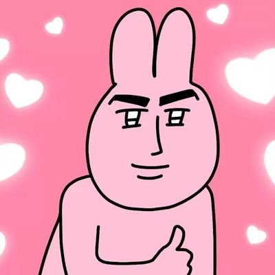 ヾʟᴇᴍᴏɴғᴏʀᴇsᴛ🍋🍃 สถานะปั่น e-bookさんのプロフィール画像