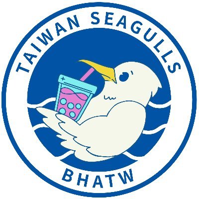 taiwanseagulls's profile picture. 布萊頓足球俱樂部臺灣官方粉絲團
The official Brighton & Hove Albion Supporters’ Club 🧋⚽️
#BHAFC