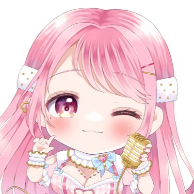 歌と声のお仕事してます。Twitch【https://t.co/rYQZbRn46Q】YouTube【https://t.co/tP37hYRYZl 】Instagram【t.saishu】【TikTok】https://t.co/Njk4GihGVo