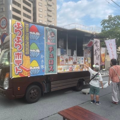 yakitoriQ's profile picture. 焼鳥Qは5月31日閉店させてもらいました。 ご愛顧頂きありがとうございました🙇 引き続きキッチンカーBeReesとして営業しております。よろしくお願い致します。