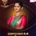 chaithra kundapura (@chaithra_kndpr) Twitter profile photo chaithra kundapura (@chaithra_kndpr) Twitter profile photo