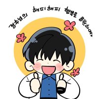 겜하다가 벅차오르면 접속하는 경추 7th ሃዐዪልጠ (@baebanggooo) 's Twitter Profile