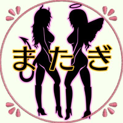 ソフトな女性上位(優位)もの専門で制作中
➡スパム✉が多いので、現在フォロー外DMは閉じております🙏
➡ご連絡の際、相互フォローまでお待ちいただくか、適当にリプで小突いてやって下さい🙏