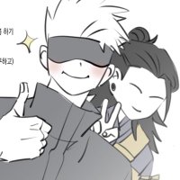 게장 (@ooobong572) 's Twitter Profile Photo