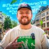GuffRick's profile picture. знімаю крутий ютуб