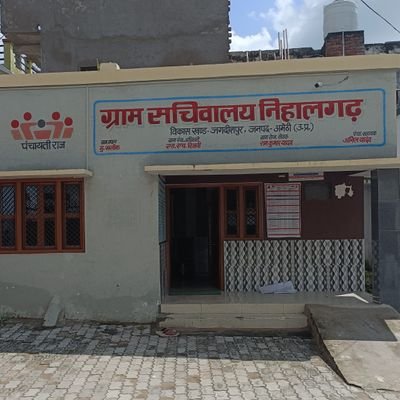 nihalgarhamethi's profile picture. 