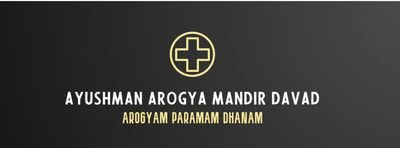 aam_davad's profile picture. COMMUNITY HEALTH OFFICER DAVAD