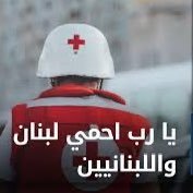 Manal Shreim منال شريم (@manal_shreim) Twitter profile photo